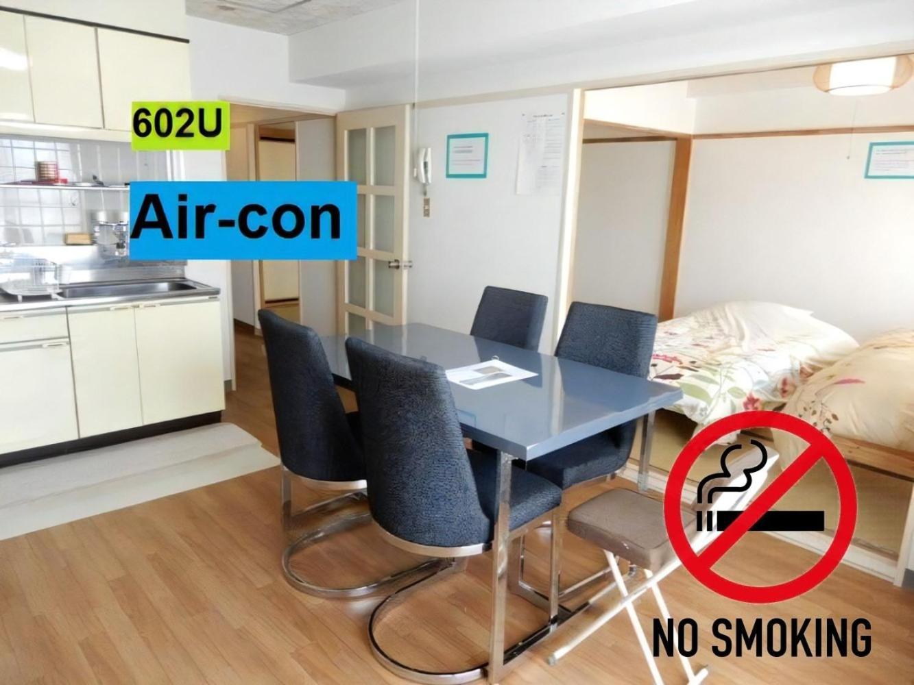 Ueda Building - Vacation Stay 8565 Asahikawa Ngoại thất bức ảnh